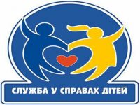справи дітей