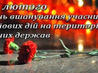 загружено (3)