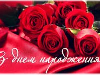 Images 2