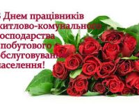 жкг