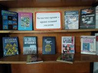 Img 20190520 092858