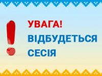 загружено (1)