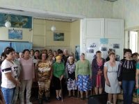 Img 20190711 093654