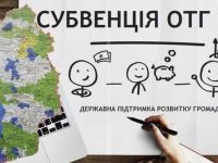 Картинка на фейсбук