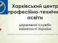 Random 150803092850 Lva1 App6892 Thumbnail 4