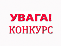 загружено