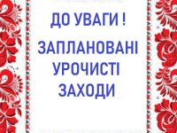 Images (2)