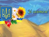 загружено (1)