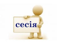загружено (2)