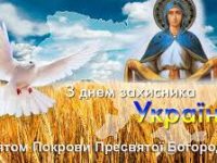загружено (2)