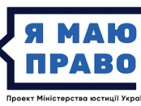 загружено
