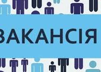 загружено