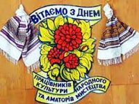 Images (2)