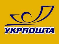 загружено
