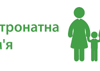 загружено — копия