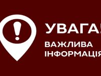 C49e4c79db4c6b5f4102dfdc1753e2e0 — копия