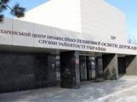 ХЦПТО