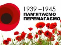 I75 Articleimage 125767