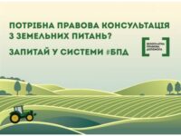 рисунок 13.05.2020