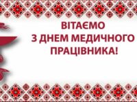 5d0359d757f49151727015 — копия
