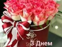 загружено (3)