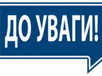 84488448