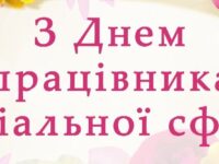 8d507426b294343c5b1e075dcc08ac00