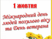 рпараврпапрапра 300x211