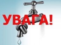 T 1 1507800831 Voda111