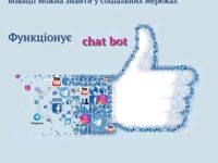 Fb Img 16052526194590895