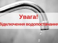 C2a8975de955295e6f2825b86ffb55fb