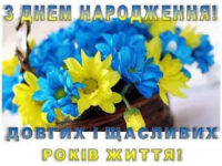 Images (1)