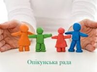 загружено