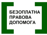 загружено