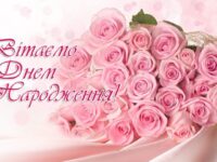 0 B4e97 12b77b4 Xl 385 800x480