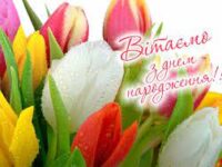 Images