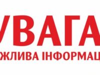 1108653 News