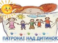 Без названия