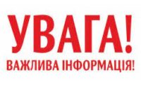 загружено (1)