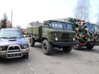війс