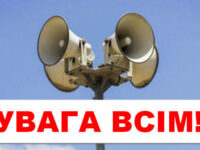 C270eb7dd0e8b6b2e46e7b8efb3a1362 Wide Big
