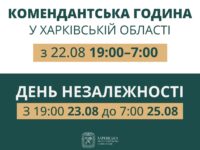 Img 20220821 133910 174