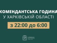 Img 20220825 111739 478