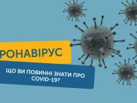 850х450