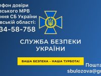 Img 20221026 Wa0001