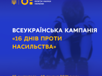 619e0ce3302fa229107673