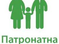 загружено