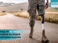 7 порад