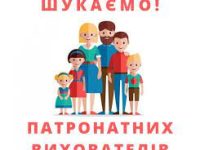 Без названия