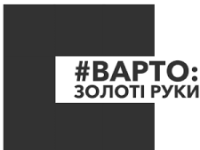 Без названия